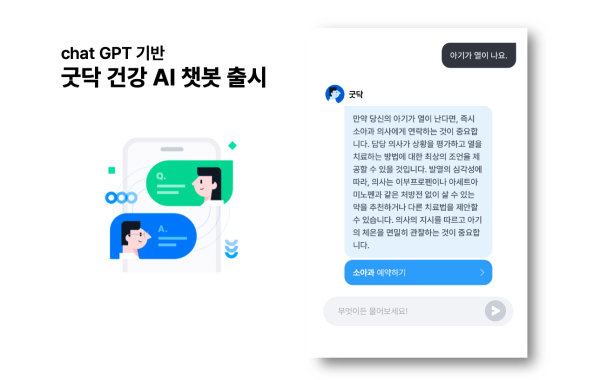 클릭을 하시면 실제 이미지 크기로 보실 수 있습니다.